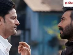 Drishyam 3 Box Office Day 11: बॉक्स ऑफिस की आंधी में मजबूती से डटी रही ‘दृश्यम 3’, सोमवार को कमा डाले इतने करोड़