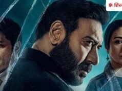 दृश्यम 3 एंडिंग: जानें कैसे विजय सालगांवकर ने एक बार फिर सबकी आंखों में डाली धूल