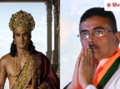 दशहरा पर CM शुभेंदु की सौगात, बंगाल में टैक्स फ्री हुई रणबीर कपूर की ‘रामायण’