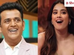 कॉफी विद करण 9 के नए प्रोमो में जाह्नवी कपूर ने रवि किशन के बारे कह दी ये बात?