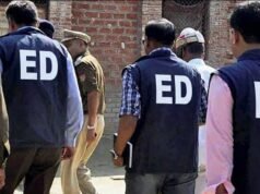 ED files complaint against 5 in Rs 15-crore Bengaluru bank fraud case