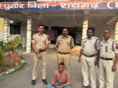 Chhattisgarh professor abducted on evening walk, Rs 1 lakh extorted through UPI