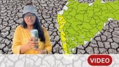 मान्सून राज्यातून परतला, ऑक्टोबर हीटमुळे कुठे त्रास? कुठे पाऊस? जाणून घ्या हवामान रिपोर्ट