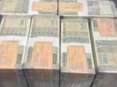 Kolkata Police bust fake currency racket, arrest 4 in Burrabazar, Howrah