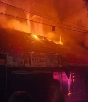 fire.jpg