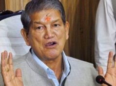 Harish Rawat summoned to Delhi as Congress flags solo yatra concerns