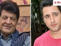 उन्हें तो 24 घंटे के अंदर…महाभारत के युधिष्ठिर ने इमरान खान को बताया देशद्रोही