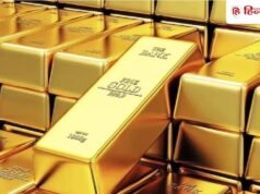Gold Rate Today: सोना-चांदी फिर सस्ता, खरीदारी का मौका? जानें 7 अक्टूबर का भाव