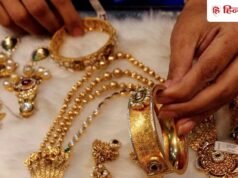 गोल्ड लोन लेने वालों पर बढ़ रहा दबाव, इन 2 फाइनेंस कंपनियों ने जताई चिंता