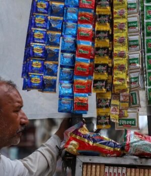 gutkha-ban-120226594-16x9.png