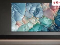 Haier लाया 115 इंच तक के नए Mini LED TV, नए 5-डोर रेफ्रिजरेटर के साथ तीन ट्रम वाली वॉशिंग मशीन भी लॉन्च