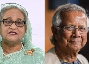 hasina_and_yunus_1734285620972_1793281960605_jId9_f9ee6aea-36d8-4f09-ac7a-53d40e41450a_p63f.jpg
