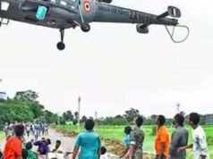 ഹെലികോപ്റ്ററില് നിന്ന് താഴേക്കിട്ട ഭക്ഷണ പാക്കേജ് തലയിൽ വീണ് 62 കാരൻ മരിച്ചു