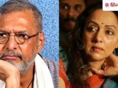 ‘नाना पाटेकर ने मौत से पहले किया था कॉल लेकिन…’, हेमा मालिनी को जीवनभर रहेगा इस बात का अफसोस