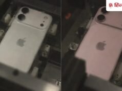 Apple iPhone 18 में करने जा रहा बड़ा बदलाव, लीक तस्वीरों में दिखा नया कैमरा डिजाइन