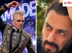Bigg Boss 20 में अपना नाम घसीटे जाने पर भड़के इमाम सिद्दीकी, सलमान खान से मांगी सफाई