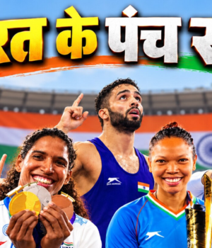 india_at_asian_games_n_1791271180393_SwTQ_1791271184470_cbac_54e2402f-88a7-4dcc-a7bc-55c159603787_8XtW.png