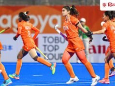 India vs China Hockey Live Score: 44 साल का इंतजार खत्म करने उतरेगी भारतीय महिला हॉकी टीम, चीन से गोल्ड मेडल मैच