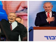 Israel Election Results LIVE: नेतन्याहू-आइसेनकोट में कड़ा मुकाबला, अरब पार्टियों बनेंगी ‘किंगमेकर’?