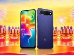 किफायती 5G फोन का इंतजार खत्म, ₹14999 का itel City 300 5G लॉन्च, बड़ी बैटरी और डिस्प्ले भी स्मूद