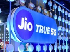 Jio के शेयरों में लगातार दूसरे दिन तेजी, 13.10 लाख करोड़ रुपये के पार पहुंचा मार्केट कैप