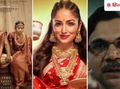 Box Office : नई नवेली, प्रहार और रणबाली में से किस मूवी ने मारी बॉक्स ऑफिस पर बाजी, जानें कौनसी फिल्म है रेस में आगे