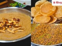 Kanya Pujan Bhog: सिर्फ 30-40 मिनट में बनाएं अष्टमी-नवमी का पूरा भोग! कन्याएं भी करेंगी स्वाद की तारीफ