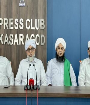 kasar.jpg