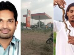പെട്രോള് പമ്പ് സീല് ചെയ്യാനെത്തിയ ഇന്ത്യന് ഓയില് ഉദ്യോഗസ്ഥനെ കുത്തിക്കൊന്നു; കൃത്യം നടത്തിയത് പമ്പ് ഉടമയുടെ മകന്