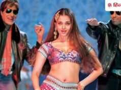 क्या बनेगा ‘कजरा रे 2.0’? अभिषेक बच्चन बोले- आपको ऐश्वर्या और पापा से…