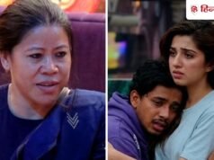 Bigg Boss 20 : लव और स्काउट के बॉन्ड पर मैरी कॉम बोलीं- हमारे यहां भाई-बहन का रिश्ता साफ होता है, लेकिन दूसरे…