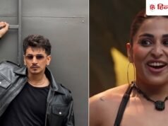 प्रिंस नरूला का करिश्मा संग जुड़ा नाम तो भड़के एक्टर, बोले- मेरी पत्नी और बेटी को…