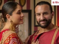 सैफ अली खान ने खोला करीना से जुड़ा बेडरूम का ये राज, बोले- रात को हमारे रूम से…