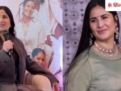 डर के मारे पैरालाइज हो जाती…कटरीना कैफ ने बॉडी शेमिंग करने वाले ट्रोल्स को दिया करारा जवाब