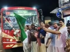 എം എല് എ എത്തിയില്ല; കെ എസ് ആര് ടി സി ബസ് സര്വീസിന്റെ ഉദ്ഘാടനം നിര്വ്വഹിച്ചത് മന്ത്രി ബിന്ദു കൃഷ്ണയുടെ ഭര്ത്താവ്