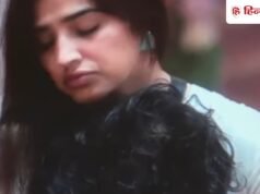 Bigg Boss 20 : लव गिल को स्काउट को इस तरह से सीने से लागए देख भड़के लोग, कहा- कुछ तो शर्म करो