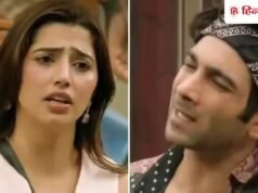 Bigg Boss 20 : अमन गांधी पर फूटा लव गिल का गुस्सा, बोलीं- आपकी डबल मीनिंग बातों को…