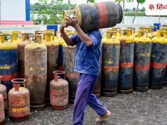 LPG Price Today: दिल्ली से पटना तक आज रविवार को घरेलू सिलेंडर का कितना है दाम? यहां करें चेक