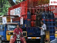 फ्री LPG सिलेंडर से 300 रुपये की सब्सिडी तक… इन ग्राहकों को जानना जरूरी
