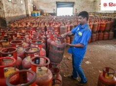 LPG Price Today: आज 11 अक्टूबर को गैस सिलेंडर का कितना है रेट? यहां चेक करें प्रमुख शहरों का दाम