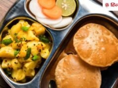 आलू गुटका और क्रिस्पी सूजी पूड़ी से करें दिन शुरू, बच्चों के टिफिन से लेकर लंच के लिए है बढ़िया रेसिपी