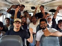 മുന്നോട്ടിനിയും മുന്നോട്ട്; പ്രക്ഷോഭം തുടരും, സി ജെ പി നേതാക്കള് റിമാന്ഡില്