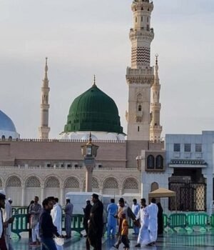 madina_1790908861004_HK7a_1790908861128_GNuv_72b4014d-40f9-4985-93fc-5bf68f2caf6e_8VYy.jpeg