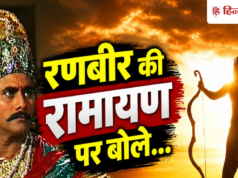 ‘रावण को हीरो, राम को म्यूट दिखाते हैं’, बोले महाभारत के दुर्योधन पुनीत इस्सर