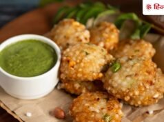 नवरात्रि व्रत में बनाएं क्रिस्पी साबूदाना वड़ा, पेट भी रहेगा लंबे समय तक भरा, नोट करें आसान रेसिपी