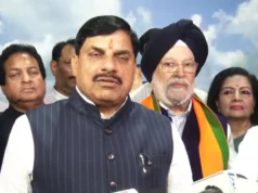 राज्यसभा उपचुनाव के लिए केंद्रीय मंत्री हरदीप सिंह पुरी ने दाखिल किया पर्चा, सीएम मोहन यादव भी रहे मौजूद