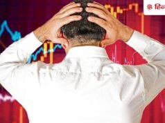 CEO का इस्तीफा…भरभरा कर 25% गिरे इस कंपनी के शेयर; ₹69 से ₹52 पर आया भाव