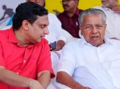 പിണറായി വിജയനും റിയാസിനുമെതിരായ വിജിലിന്സ് കേസ്; അന്വേഷിക്കാന് രണ്ട് സംഘങ്ങള്
