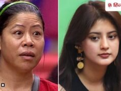 Bigg Boss 20 : अरिशफा खान ने कह दी ऐसी बात की भड़क गईं मैरी कॉम, बोलीं- ऐसे बच्चे मेरे पास…