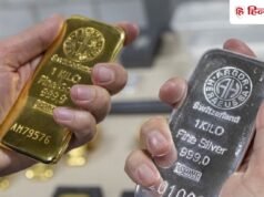 2 दिन में सोना ₹3000 से अधिक टूटा, चांदी ₹13000 से अधिक हुई सस्ती